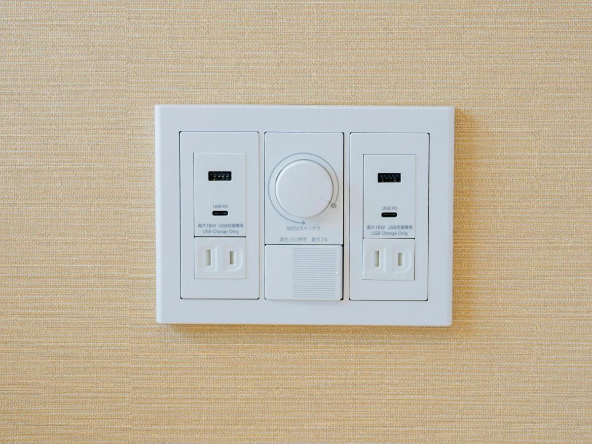 הוקוטו Rakuten Stay Villa Yatsugatake - 105 Stylish Design - מראה חיצוני תמונה